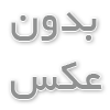 خدمات ویژه در بهترین کلینیک روانشناسی تهران: از درمان اضطراب تا مشاوره خانواده